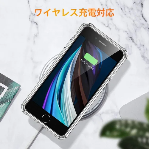 Vista 9 de ESR Funda para iPhone SE (2022), iPhone SE (2020) e iPhone 8, Protección de Grado Militar, Esquinas que Absorben los Golpes, Parte Trasera