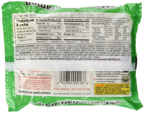 Vista 2 de Maruchan Ramen Chili, 3.0 onzas, 72 onzas (paquete de 2)