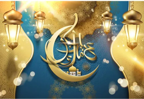 Vista 3 de 5x4ft Eid Mubarak Backdrop Arab Calligraphy Vintage Lanterns Crescent Moon Mosque Photography Background Arab Eid Holiday Muslim Allah Islamic Pray