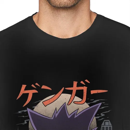 Vista 3 de ERDONE Camiseta de manga corta para hombre color negro