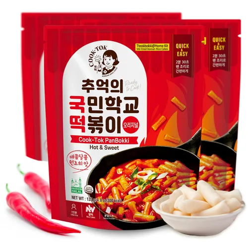 Vista 7 de Korean Food CookTok Tteokbokki, kit de pastel de arroz carbonara picante