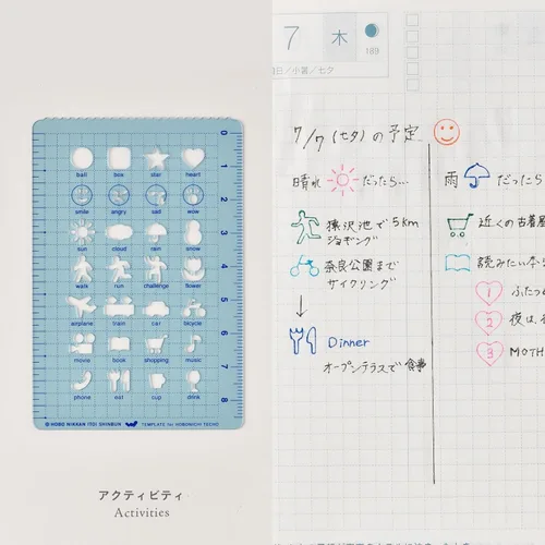 Vista 2 de ほぼ日 Plantilla de actividad ほぼ日 Cuaderno ほぼ日 Papelería original Accesorios para cuadernos, importación de Japón