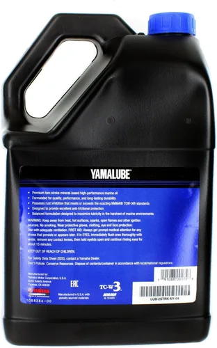 Vista 2 de Yamaha Yamalube 2M Marine 2 Stroke Aceite de Motor - Galón, #LUB-2STRK-M1-04