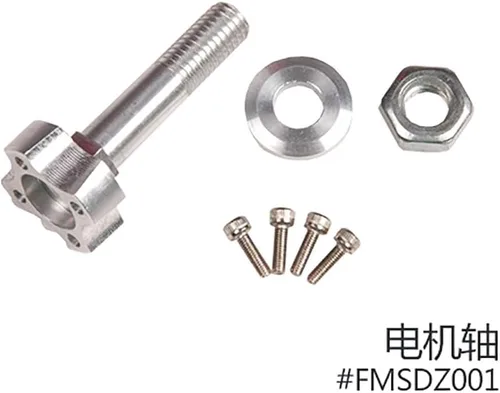 Vista 2 de FMS Part FMSDZ001 Eje de motor para 1700MM RC Escala Modelo Avión P47 P51 F4U (1 juego)