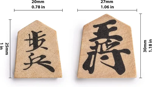 Vista 5 de Conjunto completo de piezas de madera de Shogi de ajedrez japonés o koma