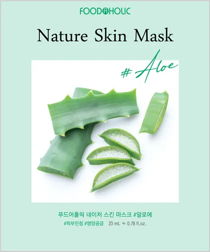 Vista 2 de [Piel natural] Paquete combinado de 100 mascarillas faciales, hoja de piel con papel de liberación, máscara facial coreana de calidad premium