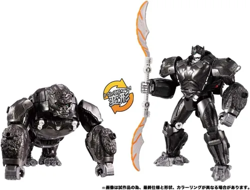 Vista 2 de Takara Tomy Transformers Bestia Despertar Optimus Primal