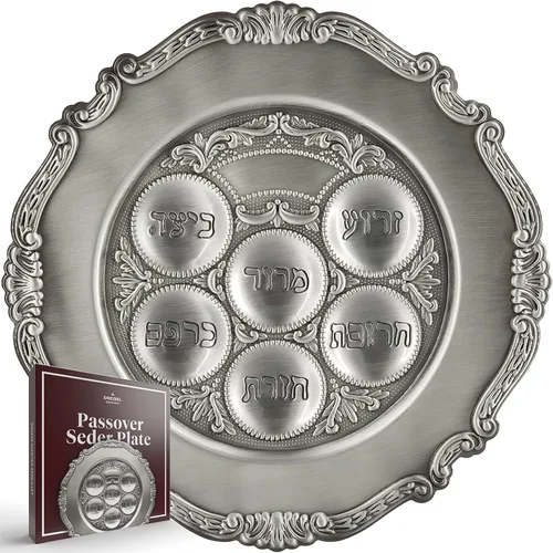 Vista 8 de The Dreidel Company Paquete de 2 platos tradicionales de peltre para Pascua de 12 pulgadas, plato tradicional de Judaica para pesaj, Kaarah