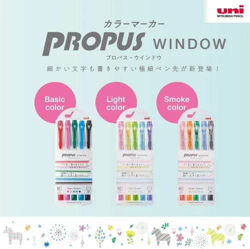 Vista 4 de Uni Propus - Juego de 5 colores básicos para ventana, color (Pus-103T 5C)