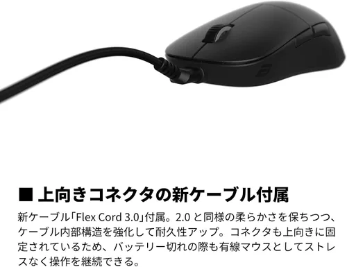 Vista 9 de ENDGAME GEAR XM2we - Mouse inalámbrico para juegos, mouse programable con 5 botones y 19,000 DPI, color negro