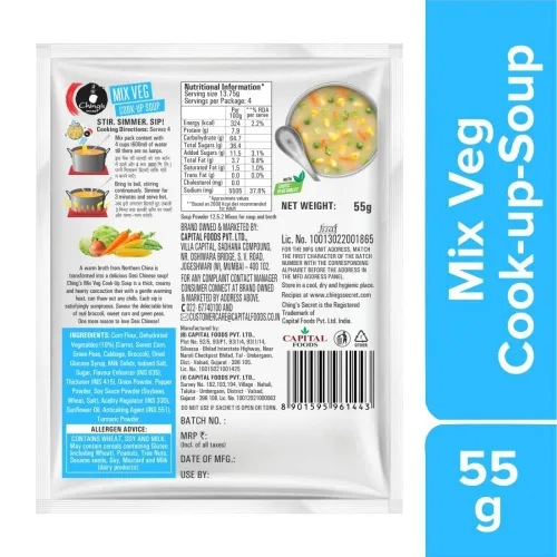 Vista 5 de Sopa de verduras Ching's Mix