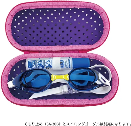 Vista 2 de SWANS Swimming Goggles Case SA-141 S M Large Protective Case for Swimming