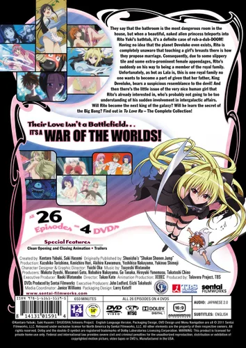 Vista 3 de To Love Ru The Complete Collection