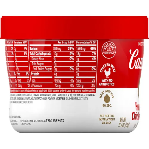 Vista 8 de Campbell's Homestyle - Sopa de fideos con pollo, cuenco para microondas de 15.4 onzas (caja de 8)