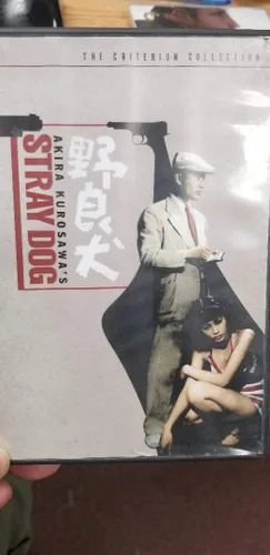 Vista 2 de Stray Dog (The Criterion Collection) DVD