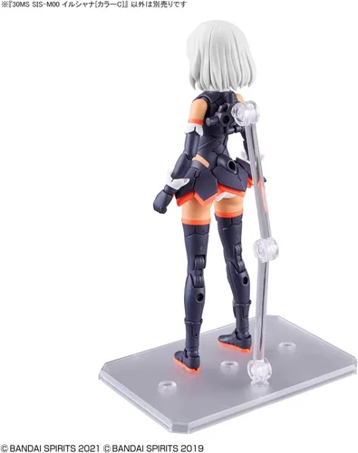 Vista 10 de Bandai Hobby - 30 Minute Sisters - #10 SIS-M00 Ilshana [Color C], Bandai Spirits 30 MS Model Kit