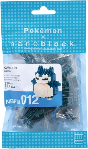 Vista 2 de Nanoblock Nbpm003 Nb