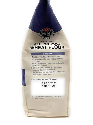 Vista 4 de CJ Beksul Frying Mix/Korean Pancake Mix (백설 튀김가루/부침가루) (Wheat Flour (5.5 lb), 1 Pack)