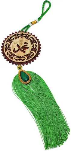 Vista 2 de Espejo trasero de madera para coche, adorno decorativo para colgar AMN-301, colgante decorativo musulmán Allah Muhammad nombres árabes caligrafía