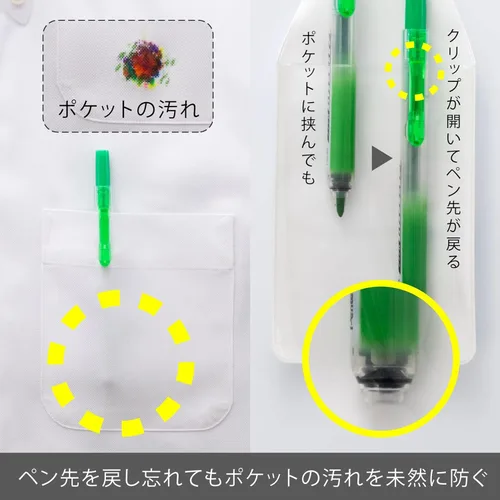 Vista 7 de Pentel práctico Line Knock S verde claro [10 paquetes] sxns15-k (importado de Japón)