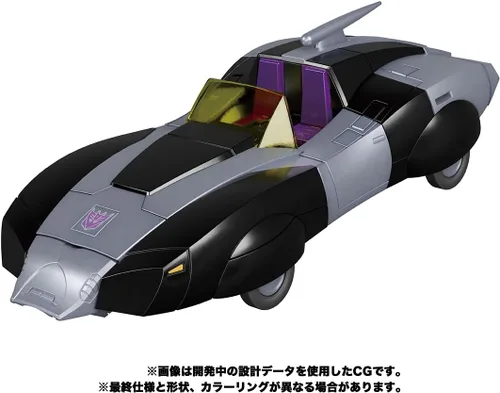 Vista 3 de Transformers Masterpiece MP55 Nightbird Shadow Figura de acción