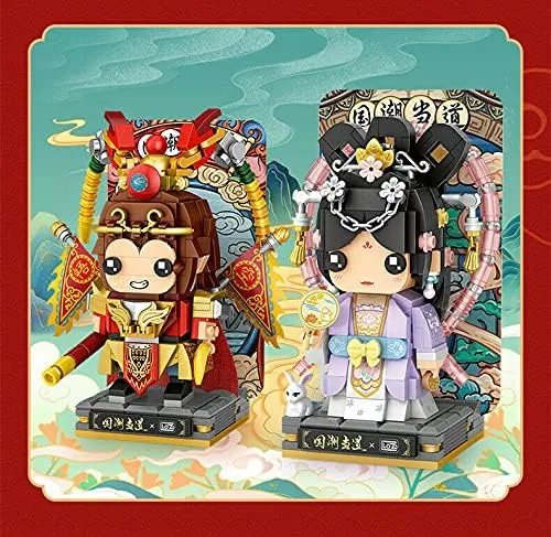 Vista 3 de 2 unidsset LOZ 1348 1349 cultura china mini bloquesloques 2 estilos famoso sol Wukong bastante dorado piezas bloque de construcción DIY juguetes