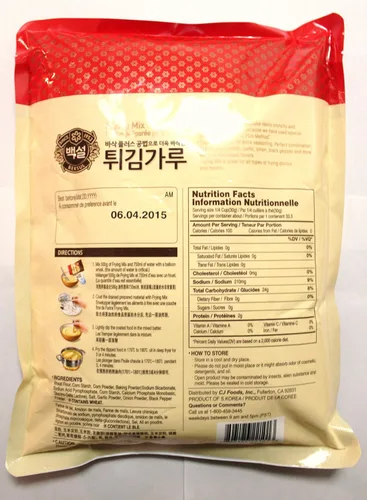 Vista 2 de CJ Beksul Mezcla de camarones coreanos Tempura, 2.2 libras (2.2 lbs)