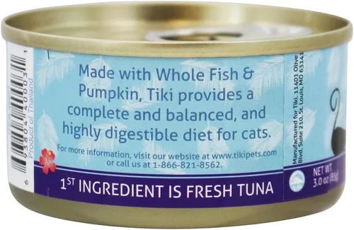 Vista 3 de Tiki Pet Foods Cat Aloha Atuna Calamari Alimento para mascotas, 3 onzas (el embalaje puede variar)