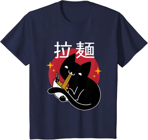 Vista 35 de Camiseta japonesa Ramen Noodle Cat, Negro