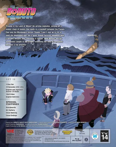 Vista 3 de Boruto Naruto Next Generations - The Funato War (BD)