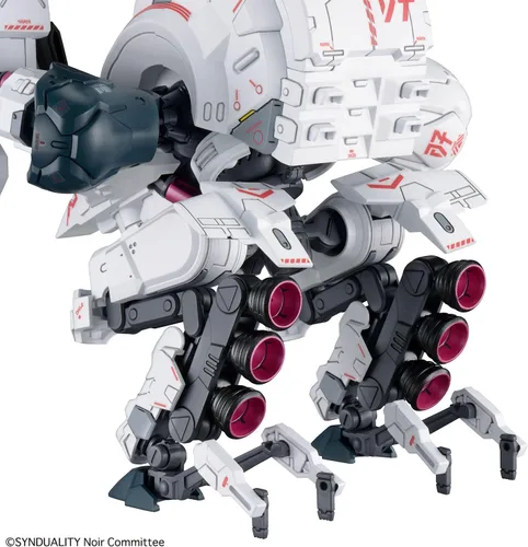 Vista 17 de Bandai Hobby - Synduality - Gilbow HG 1/144 Kit de modelado