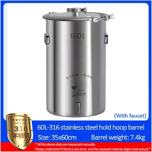 Vista 2 de Pequeño fermentador doméstico de acero inoxidable 60L 316, tanque de almacenamiento de vino, tanque sellado, destilación de vino y contenedor