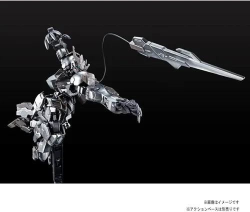 Vista 4 de Bandai Kit modelo HG 1/144 Gundam Barbatos lupus [revestimiento de hierro]