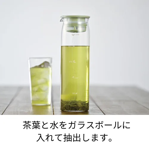 Vista 3 de Hario "Mizudashi" - Botella de té fría de infusión, 1000ml, Verde Ahumado