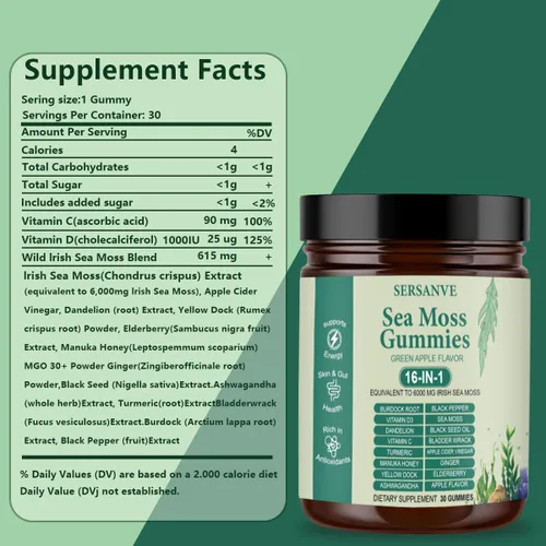 Vista 3 de Gomitas de musgo marino 16 en 1, con aceite de semilla negra, Ashwagandha y saúco Suplemento orgánico de musgo marino irlandés para hombres