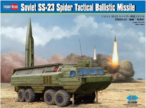 Vista 5 de Hobby Boss Kit de modelo de armadura soviética T-18 Mod1930 tanque ligero