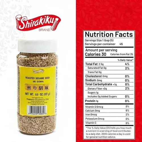 Vista 2 de Shirakiku Semillas de sésamo asadas (IRI GOMA) Perfectas para ensalada, sushi y fideos Semillas de sésamo tostadas con un aroma atractivo, sabor