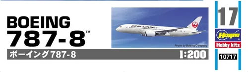 Vista 4 de Hasegawa 1/200 Japan Airlines B787-8 Modelo de plástico 17