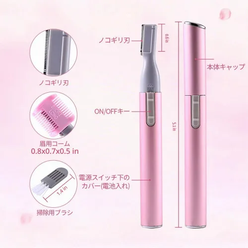 Vista 3 de Cortadora eléctrica de cejas para mujer, afeitadora facial de precisión, funciona con pilas, depiladora pequeña para cara, cuello, labios, cuerpo