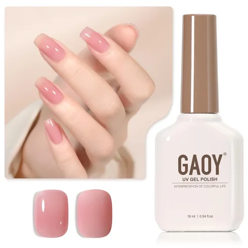 Vista 47 de GAOY - Esmalte de uñas de gel marrón, 16ml de esmalte de gel para quitar por remojo, curado con luz UV para arte de uñas, manicura DIY en casa, 2088