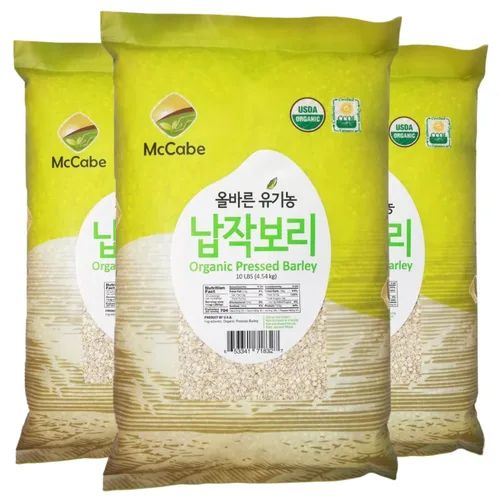 Vista 13 de McCabe Cebada perlada orgánica para bebé, grano de cebada perlada, certificado USDA y CCOF, producto de Estados Unidos, 3 libras (48 onzas)
