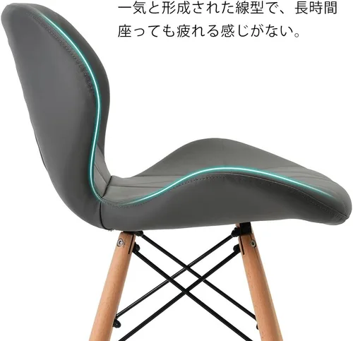 Vista 3 de OSJ Dining Chair, Laser PU Seat, Eames Modern Design, Natural Wood Legs, Eames Chair, Nordic, Stylish, Designers, Reproduction, Set of 1