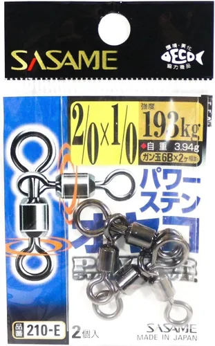 Vista 11 de Sasame Power Stenoyako Power Swivels