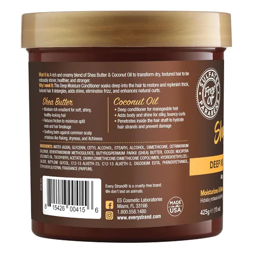 Vista 2 de Every Strand Mascarilla para cabello profundo de karité y aceite de coco, 15 onzas