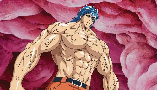 Vista 2 de Toriko Part 1