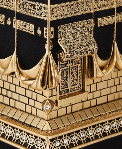 Vista 8 de Inicio Decoración de mesa Kaba Réplica Modelo Showpiece Bookend Eid Gift (grande, dorado)
