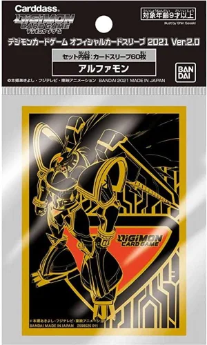 Vista 2 de Digimon 60ct fundas para tarjetas Alphamon Ver. 2.0
