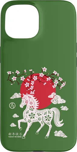 Vista 6 de Chinese New Year 2026 Year of The Fire Horse Zodiac Sign Case for iPhone 17