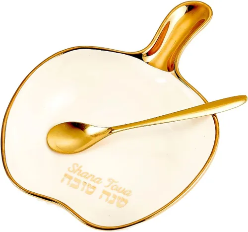 Vista 2 de Rosh Hashanah - Juego de platos de miel en forma de manzana dorados, regalos de fiesta de anfitriona judía de Año Nuevo, accesorios de cocina