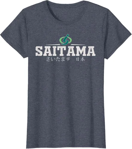 Vista 11 de Saitama Japan - Camiseta, Negro